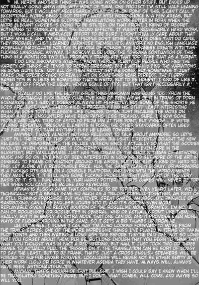 Saber, Shinji to Uwaki Sex suru