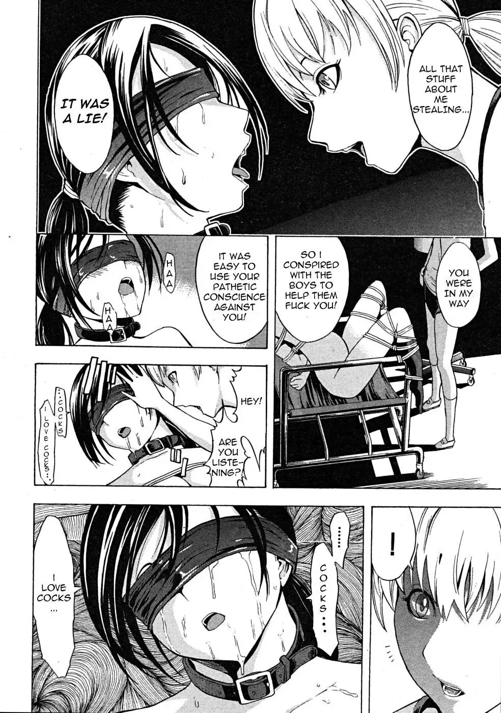 Kowashite Kudasai - Break Me