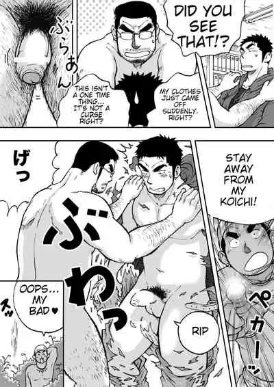 [Akahachi] Orenchi no Mahoutsukai 2 [English] [Digital]