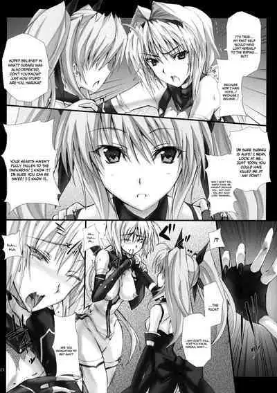 Toke Ochireru Hyoutou Yugamu Ryuu no Chouai