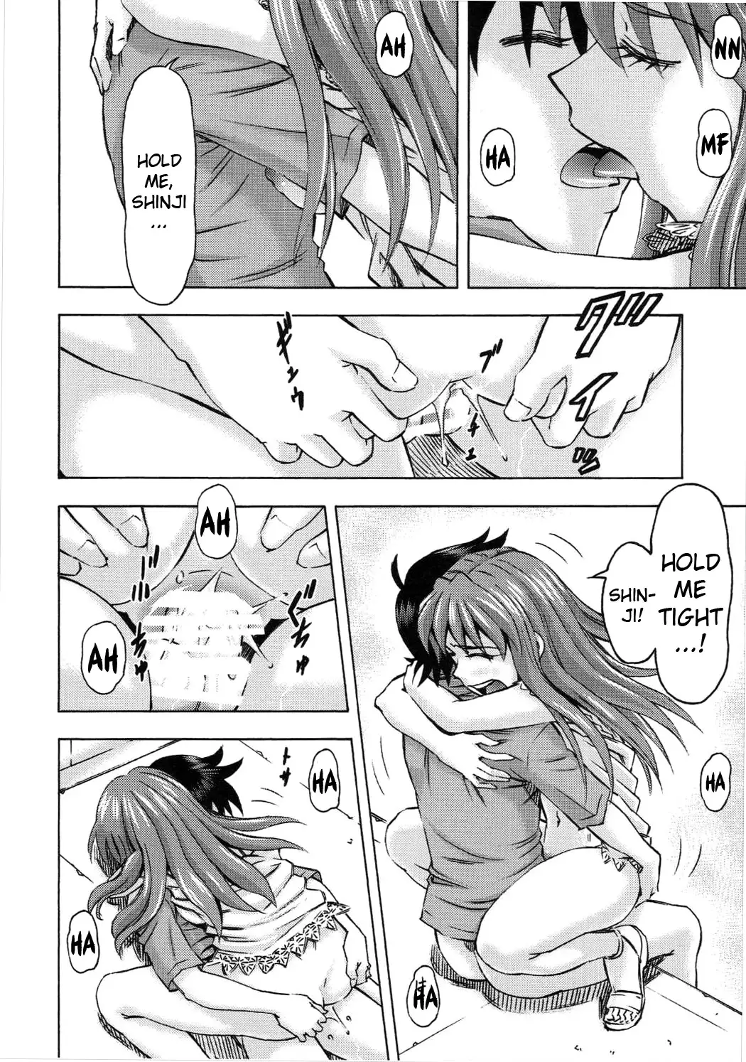 Asuka no Kyuujitsu | Asuka's Holiday =SNP=