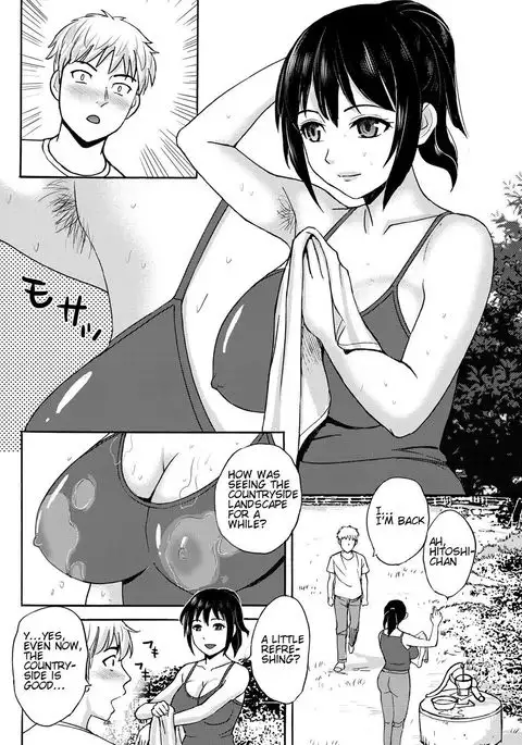 Beautiful Woman with Hairy Armpits ～My Country Girl Aunt～