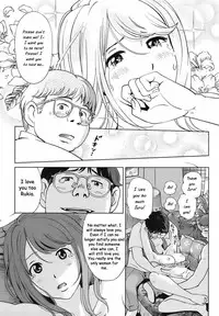 A Sweet Life - Ch. 1-5 & Side Story [English] [Rewrite] [WhatVVB]