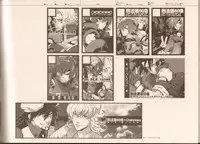 (C83) [Article 60 of Criminal Code (Shuhan)] RaKuGaKi./Monochrome.[Vol:3] (Various)