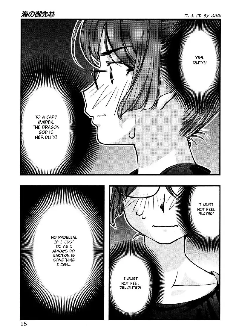 Umi No Misaki V8 - Ch60