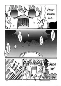 (C57) [GOLD RUSH (Suzuki Address)] ~wall~ (Excel Saga, Love Hina) [English] [EHCOVE]