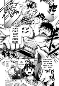 [Itou Ei] Anata o Sutte mo ii desu ka? [English] [biribiri]