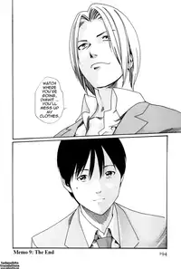 [Haruki] Hishoka Drop MIX - Secretarial Section Drop MIX 1 [English] [Tadanohito]