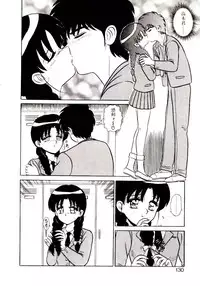 [Shinkuukan] Otome Chuuihou