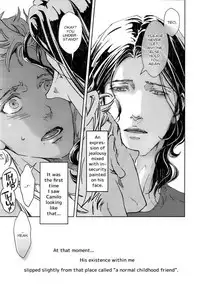 [ZARIA] Liquor & Cigarette [Eng]