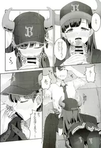 試合とうちどちらを見はりますかぁ? アイドルマスター