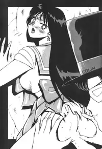 Sailor X 3 [English] [Rewrite] [Rogue]