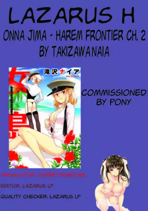 Onnajima - Harem Frontier Ch. 1-3