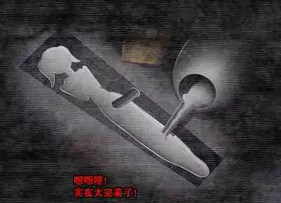 Pathetic Life(有条色狼汉化)