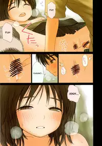 (C79) [Mieow (Rustle)] Little Girl 2 [English] =PG=