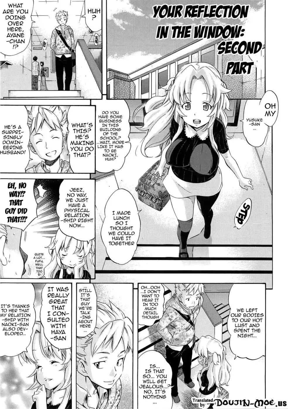 Your Reflection in the Window - END