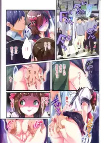 (C82) [ROUTE1 (Taira Tsukune)] Tsuukin Idol (THE iDOLM@STER)