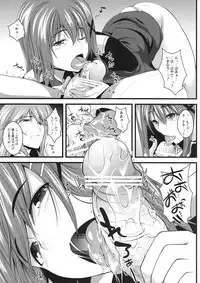 (Lyrical Magical 6) [SAZ (soba, Soukurou)] Tanumimi Mosaic (Mahou Shoujo Lyrical Nanoha)