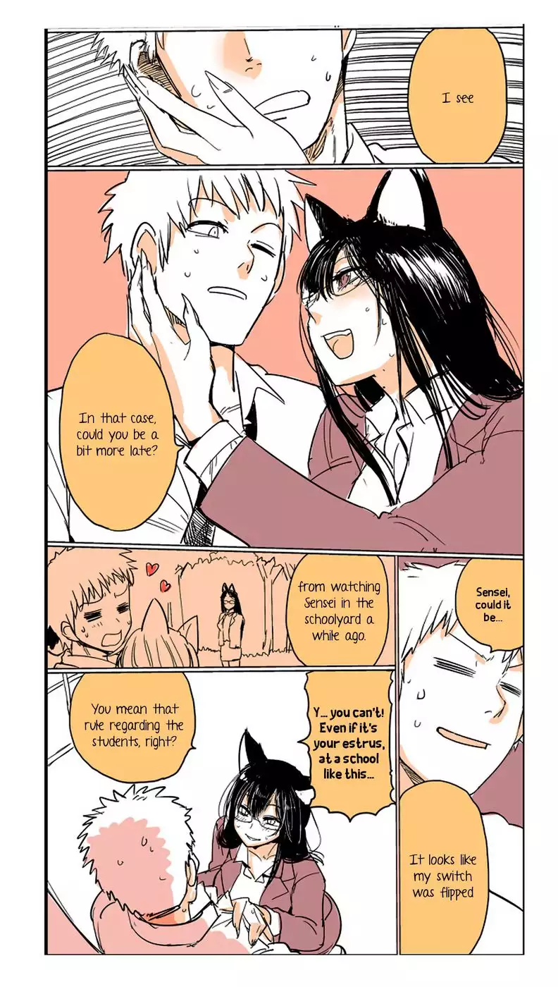 Private Beast Academy