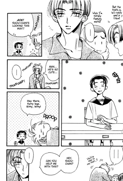 [monchi kaori] Imadoki no Shishunki [English] [incomplete]