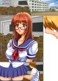 [Gaaraaquu] Virgin Iinchou Hajimete no Choukyou