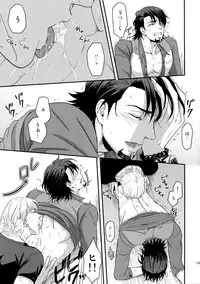 (C89) [5UP (Tanba KUROmame)] RE.5UP2 (TIGER & BUNNY)