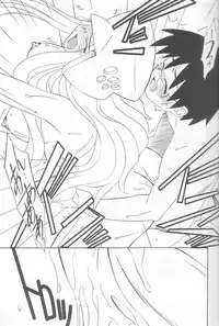 (C65) [N's Factory (Nin-kun' s F. L.)] Dream Drive (Genshiken)