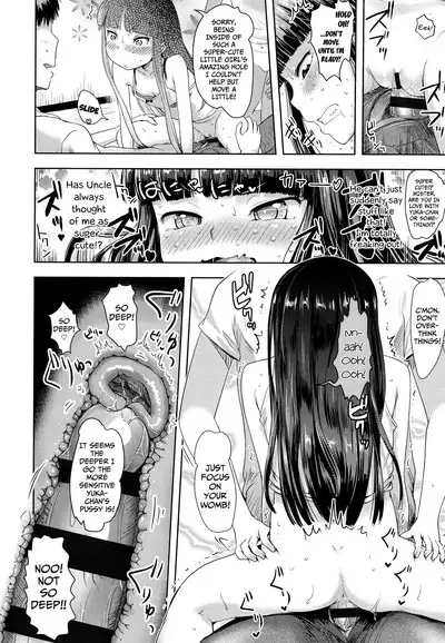 [yam] Nama"iki" Daisuki! | I Love Cream-Pieing Cheeky-Brats! [English] {Mistvern + Bigk40k}