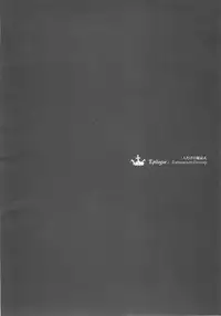 (CR37) [70 Nenshiki Yuukyuu Kikan (Endou Okito)] ORGAN-Tino