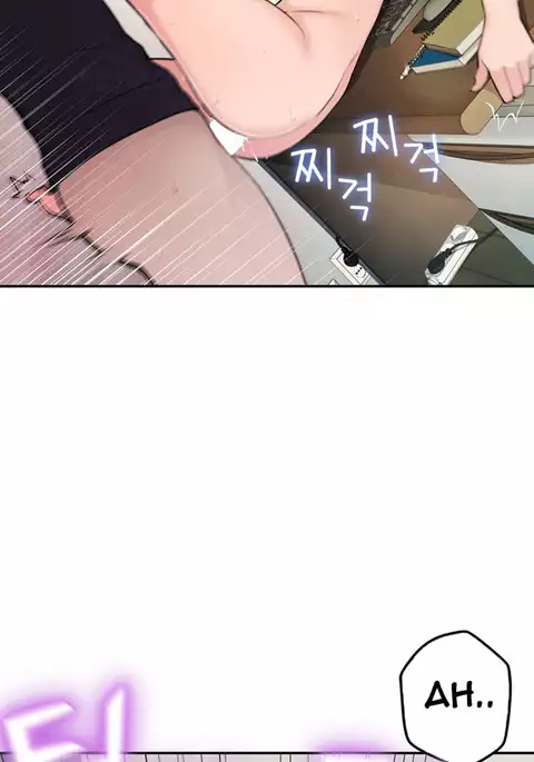 Tissue Thieves Ch.1-36