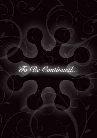 白銀姫・アンリエットの淫難 1-5