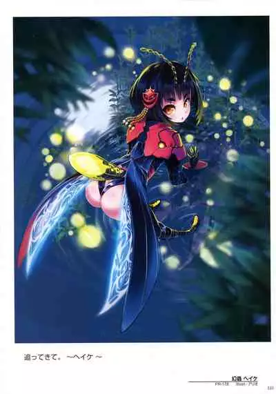 WIXOSS ART Material III