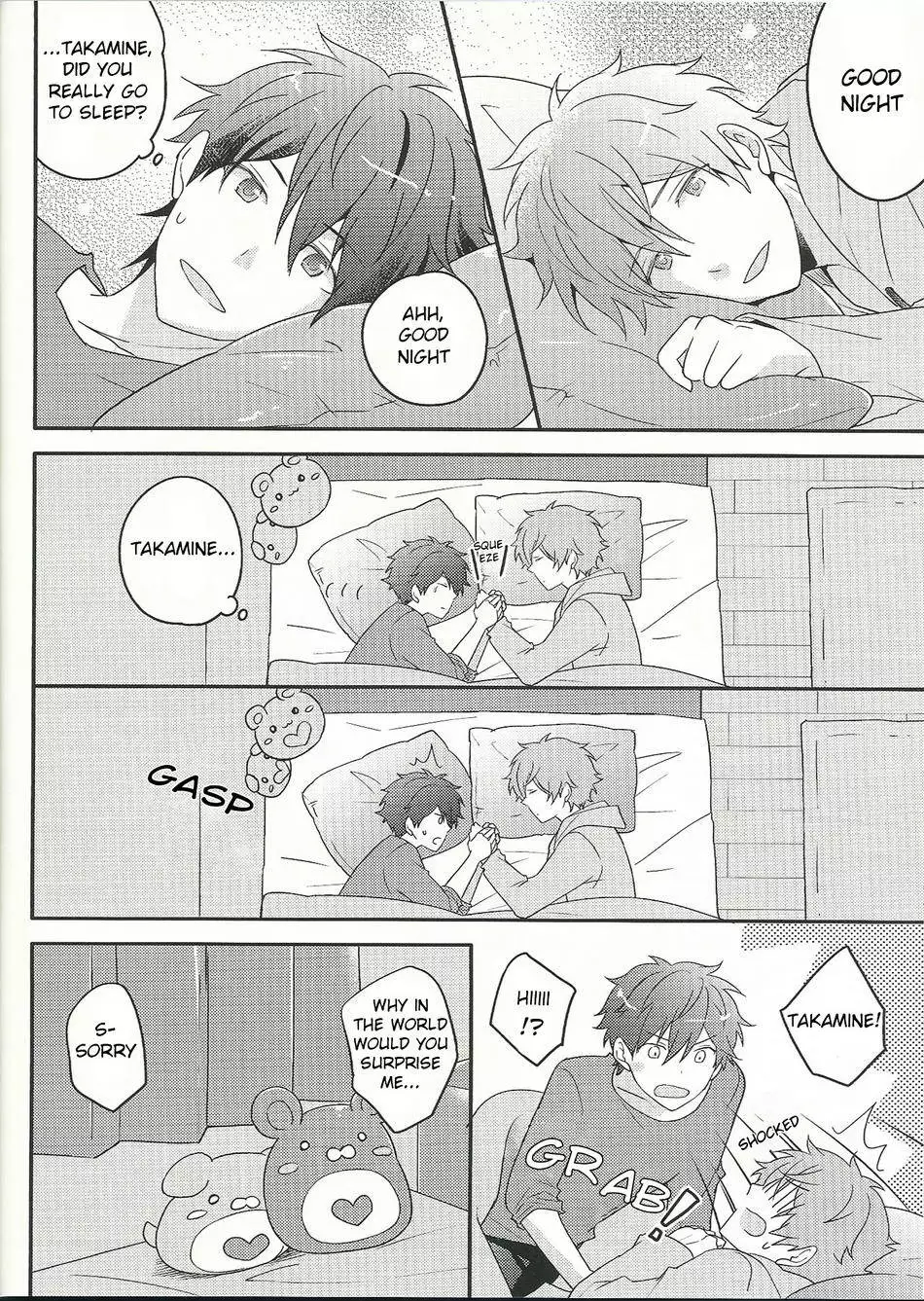 Takamine! Dakara Sono! Areda!