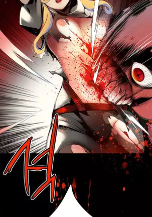 Lilith`s Cord Ch.0-26