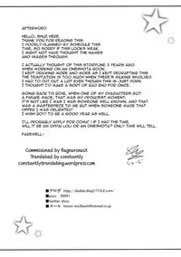 (C91) [Othello Ice (shuz)] Shiboritotte Ageru ne [English] [constantly]