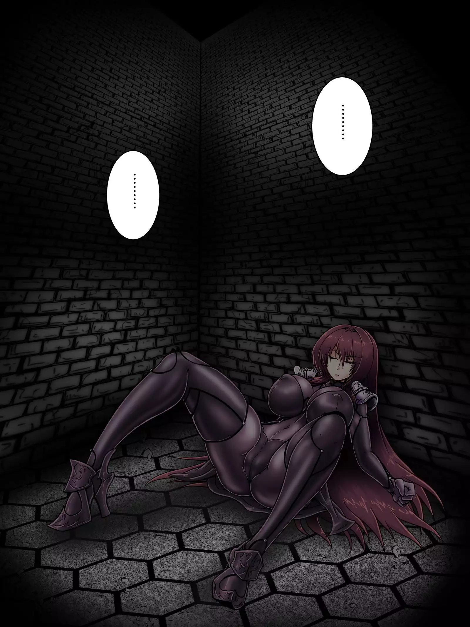 Biyaku Pool de Onanie - Scathach