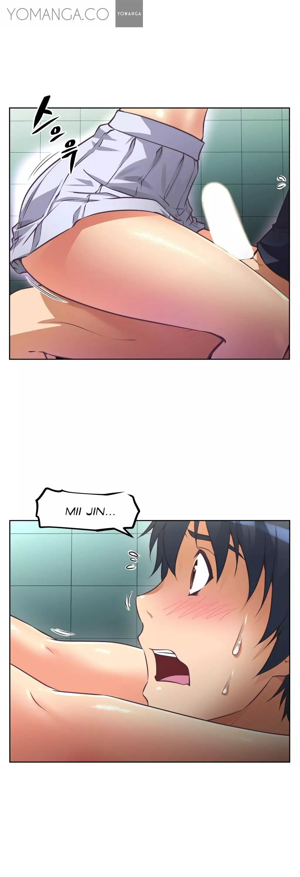 Brawling Go 0-17 Chapters