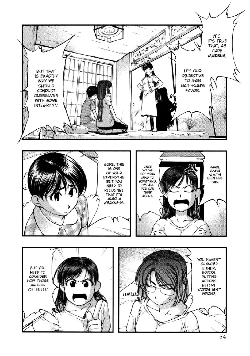 Umi No Misaki V6 - Ch46
