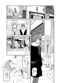 Action Pizazz 2013-03 [Digital]