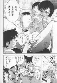 [Anthology] Jokyoushi no Kan (The Model of Governess)