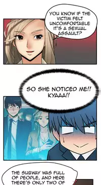 My Office Ch.1-31 (English) (Ongoing)