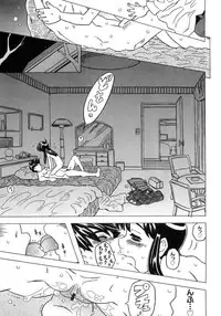 [Gorgeous Takarada] Imouto Gokoro. - Sister's Heart.