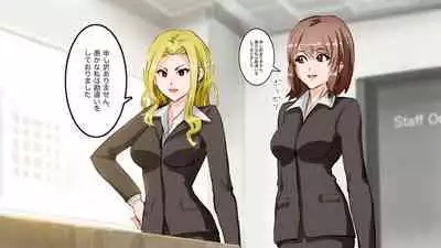 Apareru honsha de juuyaku-tachi o sennou shite miru