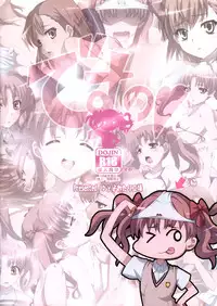 (C78) [Yowatari Kouba (JET YOWATARI)] Mousou Death Note (Toaru Kagaku no Railgun)