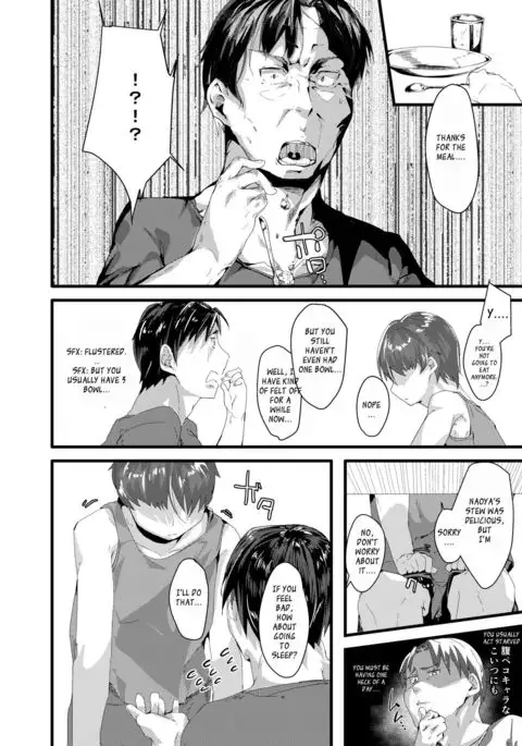 TS Succubus ga Shiawase na Katei o Kizuku made no Ohanashi 1