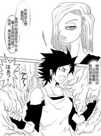 [Alice.Blood] Sennou Kyouikushitsu ~Soushuuhen Vol. 01~ (Various) [Chinese]