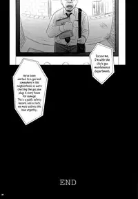 (C85) [Quzilax] Geiger counter 2 [English] {5 a.m.}