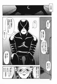 [Iwabuchi Piroshi] Renai Expert!!