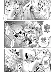 [Rusty Soul, Alto Seneka] Brandish 5 [English] [SaHa]