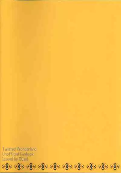 Ou-sama Gentei Tokubetsu Service